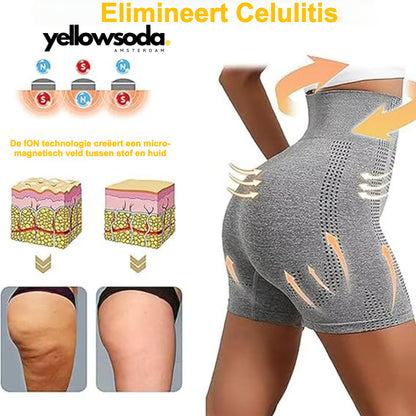 ShapeShorts™ - Innovatieve Shaping Shorts voor Comfort en Vetverbranding